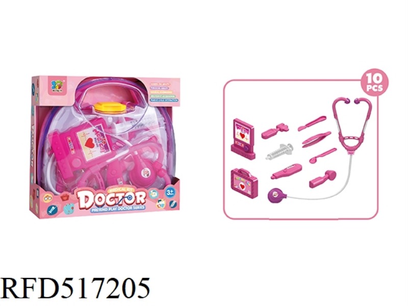 PINK MEDICAL KIT SET BRIGHT BENZENE BOX + COLOR BOX