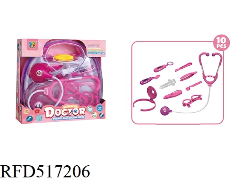 PINK MEDICAL KIT SET BRIGHT BENZENE BOX + COLOR BOX