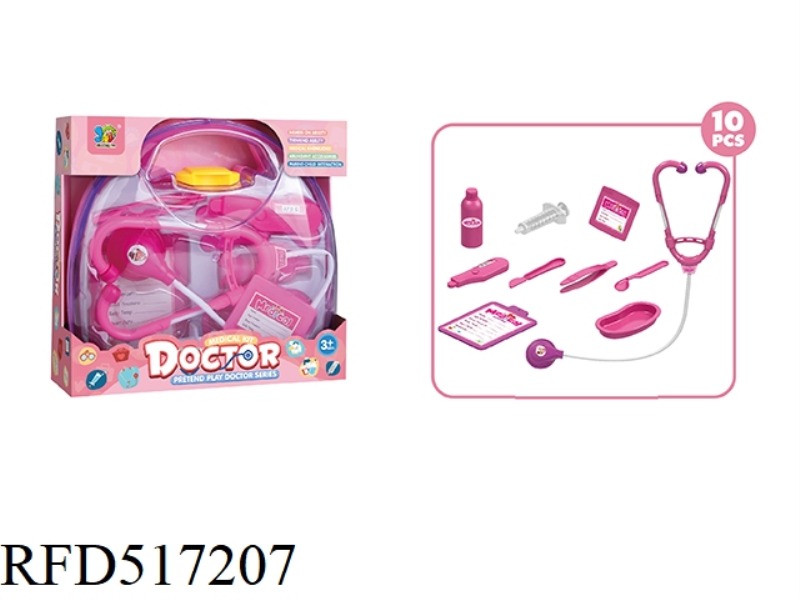 PINK MEDICAL KIT SET BRIGHT BENZENE BOX + COLOR BOX