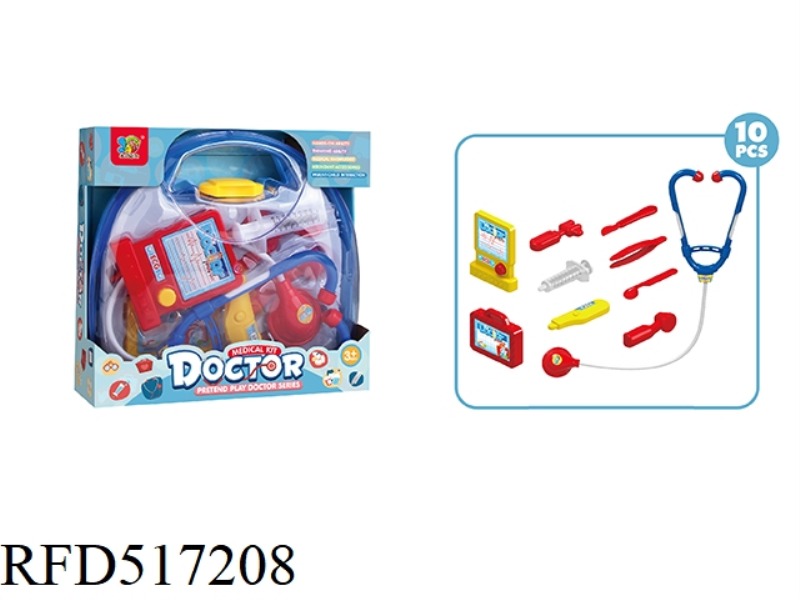 BLUE MEDICAL KIT SET BRIGHT BENZENE BOX + COLOR BOX
