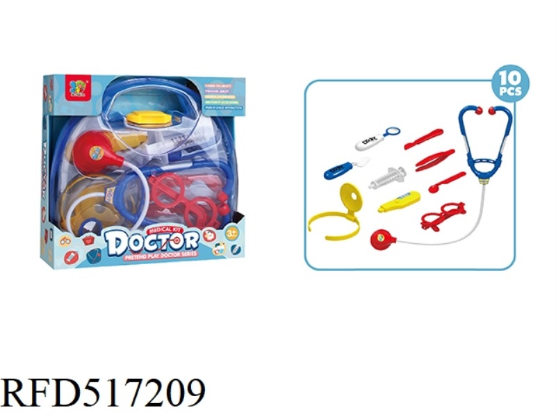 BLUE MEDICAL KIT SET BRIGHT BENZENE BOX + COLOR BOX
