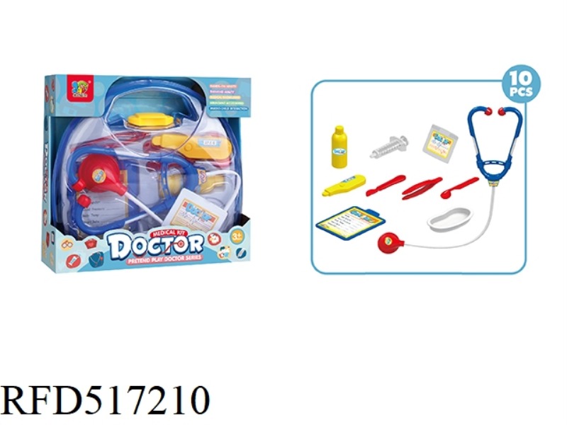 BLUE MEDICAL KIT SET BRIGHT BENZENE BOX + COLOR BOX