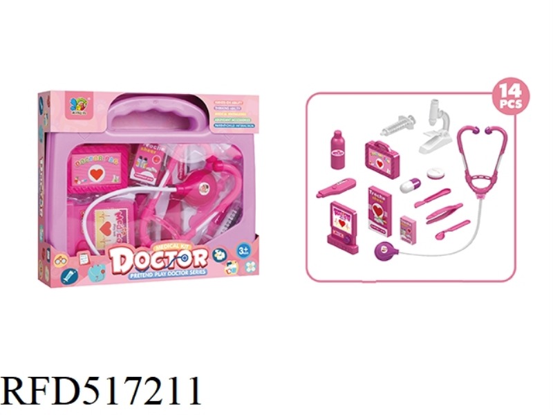 PINK MEDICAL KIT SET HANDLE BOX + COLOR BOX