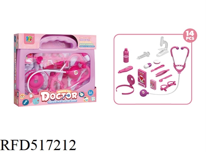 PINK MEDICAL KIT SET HANDLE BOX + COLOR BOX