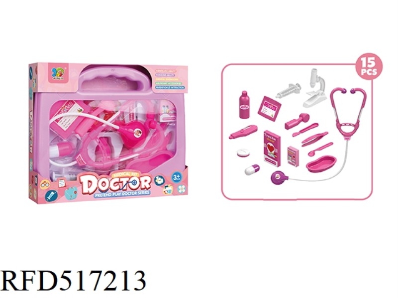 PINK MEDICAL KIT SET HANDLE BOX + COLOR BOX