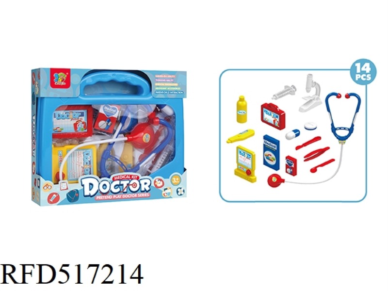 BLUE MEDICAL KIT SET HAND BOX + COLOR BOX