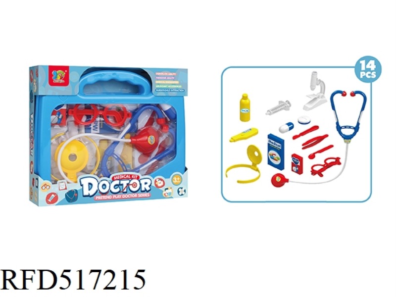 BLUE MEDICAL KIT SET HAND BOX + COLOR BOX