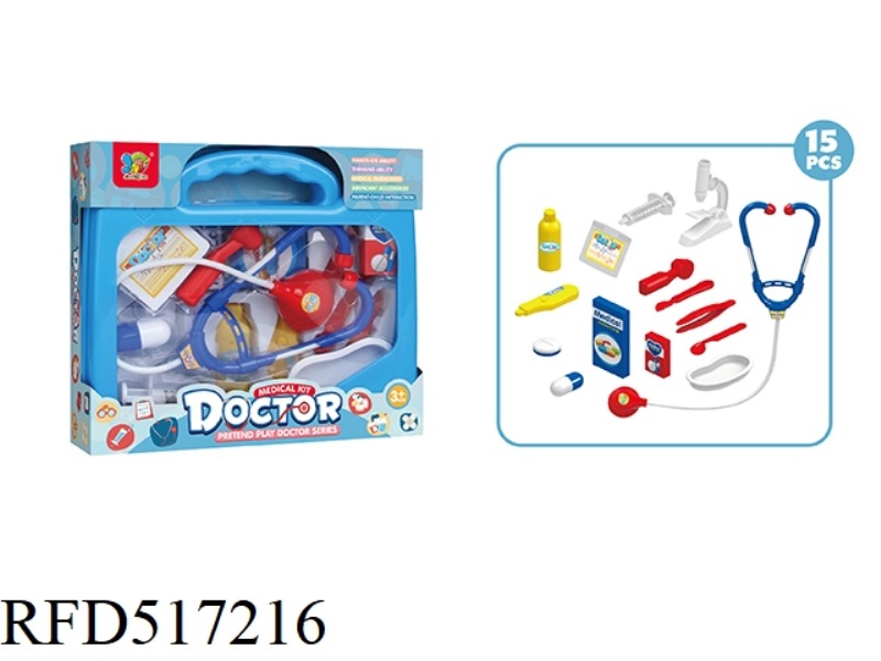 BLUE MEDICAL KIT SET HAND BOX + COLOR BOX