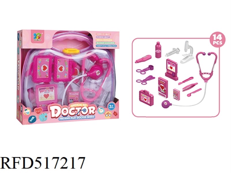 PINK MEDICAL KIT SET BRIGHT BENZENE BOX + COLOR BOX