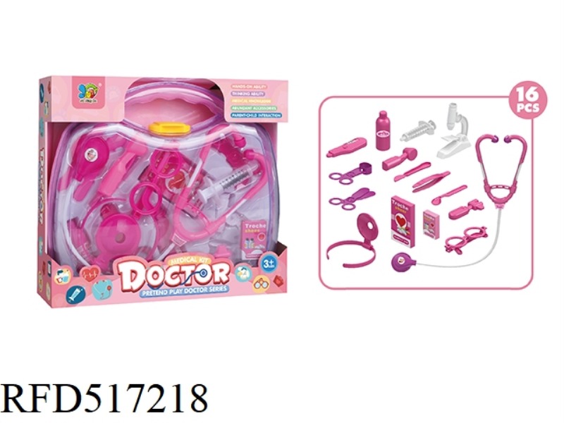 PINK MEDICAL KIT SET BRIGHT BENZENE BOX + COLOR BOX