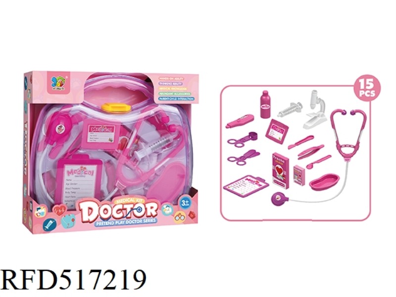 PINK MEDICAL KIT SET BRIGHT BENZENE BOX + COLOR BOX