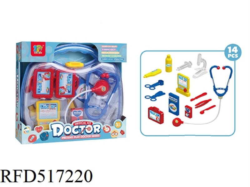 BLUE MEDICAL KIT SET BRIGHT BENZENE BOX + COLOR BOX