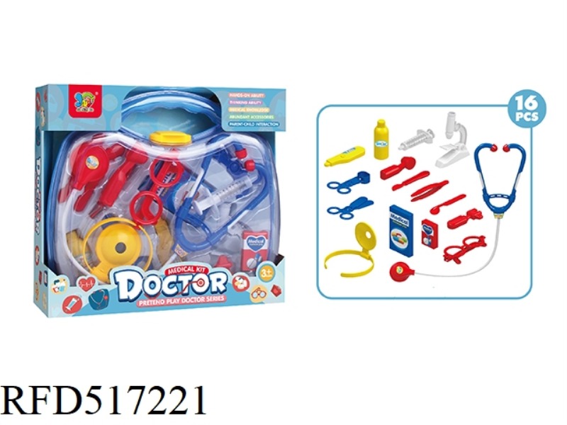 BLUE MEDICAL KIT SET BRIGHT BENZENE BOX + COLOR BOX