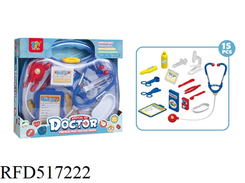 BLUE MEDICAL KIT SET BRIGHT BENZENE BOX + COLOR BOX