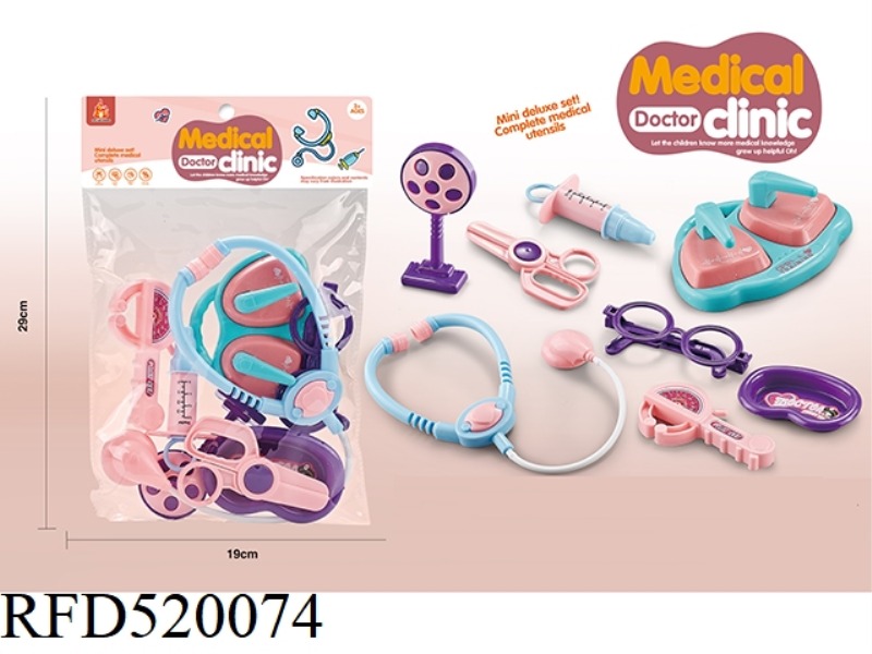 PLAY HOME MEDICINE SET