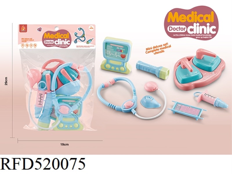 PLAY HOME MEDICINE SET