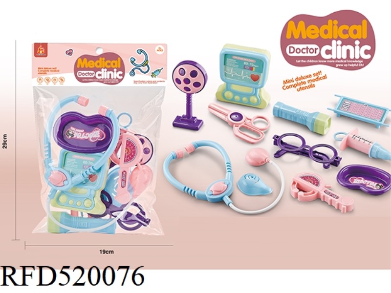 PLAY HOME MEDICINE SET
