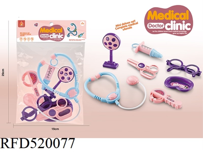 PLAY HOME MEDICINE SET