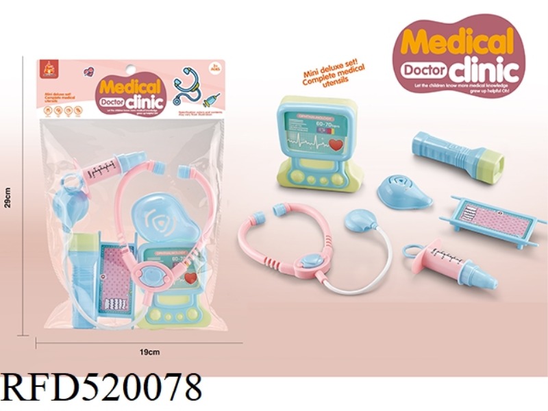 PLAY HOME MEDICINE SET