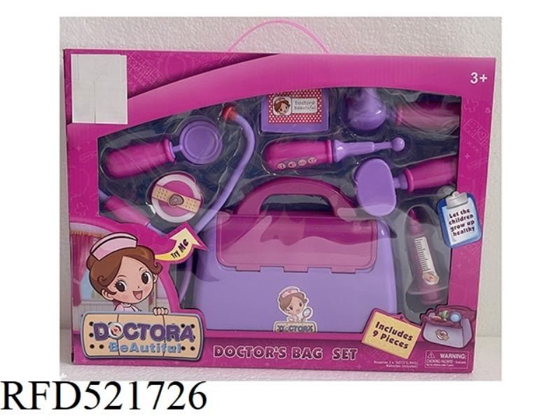 THE LITTLE DOCTOR'S KIT