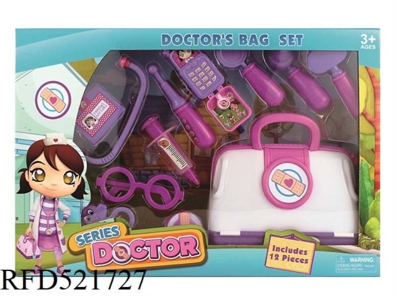 THE LITTLE DOCTOR'S KIT