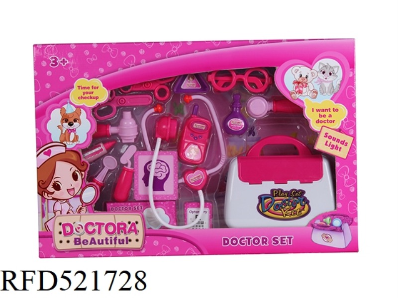 THE LITTLE DOCTOR'S KIT