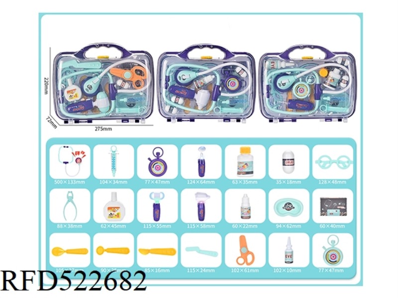 MEDICAL DEVICE IC STORAGE BOX SET WITH LIGHT AND SOUND (INCLUDE)