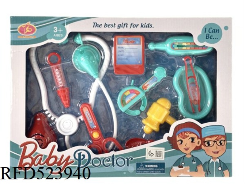 MEDICAL KIT SET