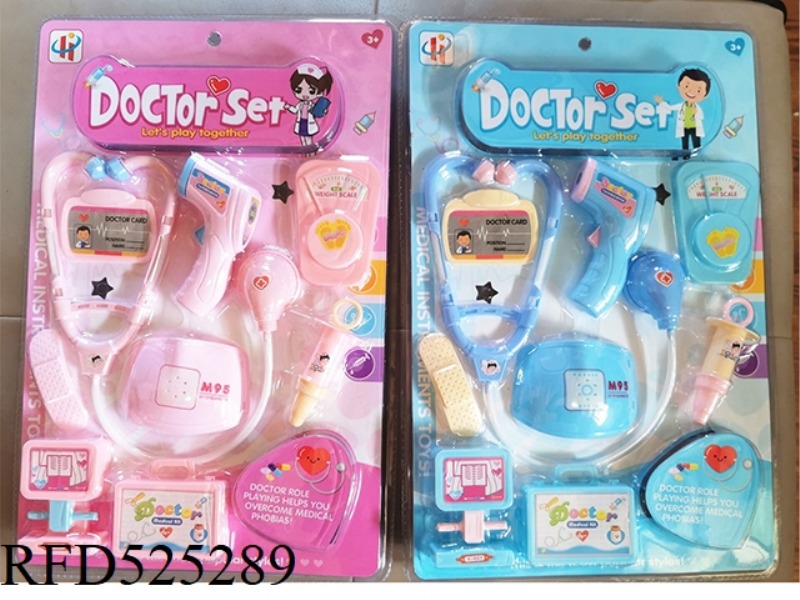 MEDICAL EQUIPMENT WITH COLORFUL LIGHTS