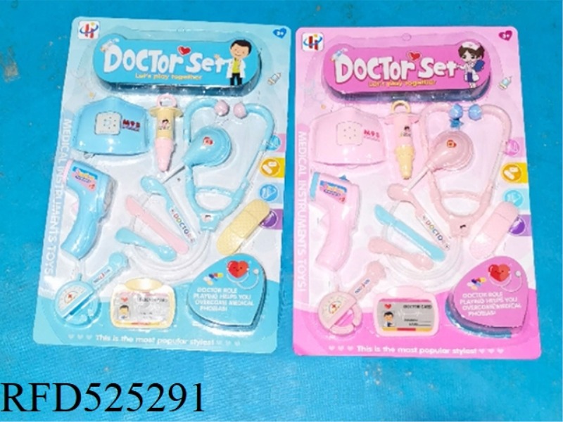 COLORFUL AND DAZZLING LAMPS FOR MEDICAL EQUIPMENT