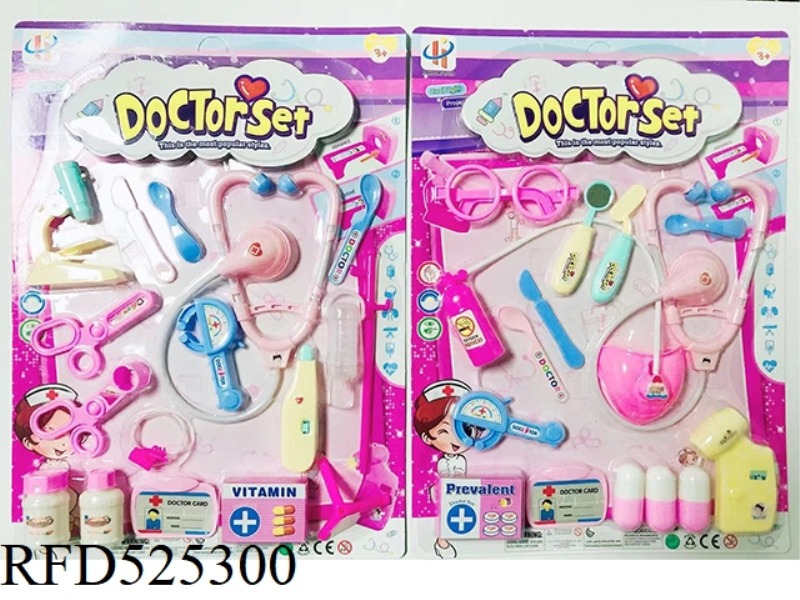 GIRL'S MEDICAL SET PROJECTION COLORFUL DAZZLE LAMP (INCLUDE)