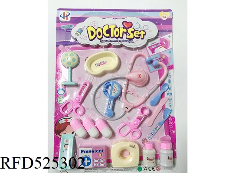 GIRL'S MEDICAL SET PROJECTION COLORFUL DAZZLE LAMP (INCLUDE)