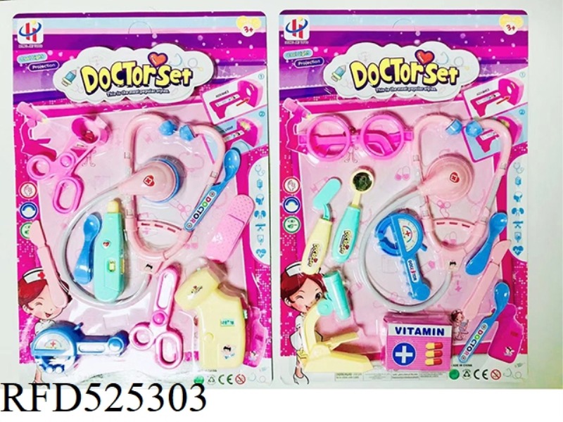 GIRL'S MEDICAL SET PROJECTION COLORFUL DAZZLE LAMP (INCLUDE)