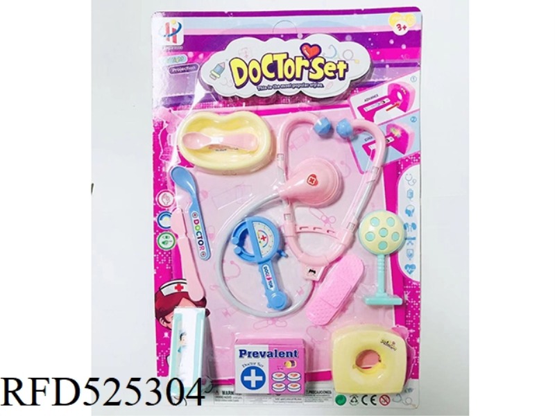 GIRL'S MEDICAL SET PROJECTION COLORFUL DAZZLE LAMP (INCLUDE)