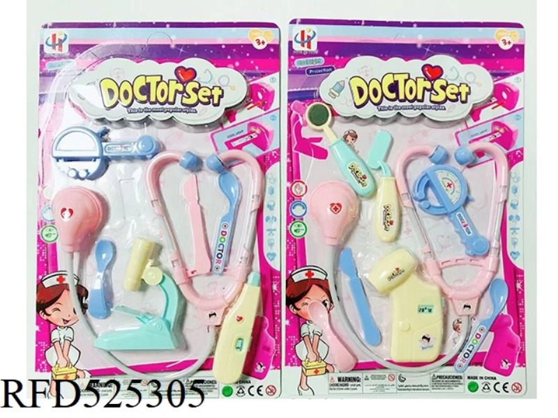 GIRL'S MEDICAL SET PROJECTION COLORFUL DAZZLE LAMP (INCLUDE)