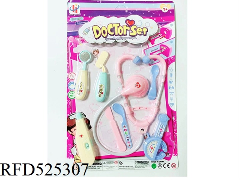 GIRL'S MEDICAL KIT