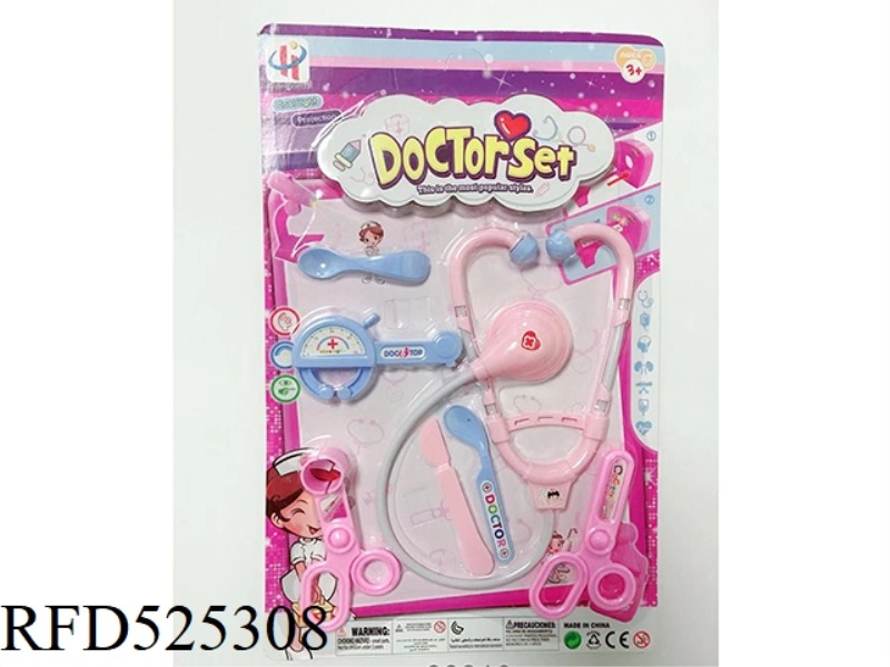 GIRL'S MEDICAL KIT