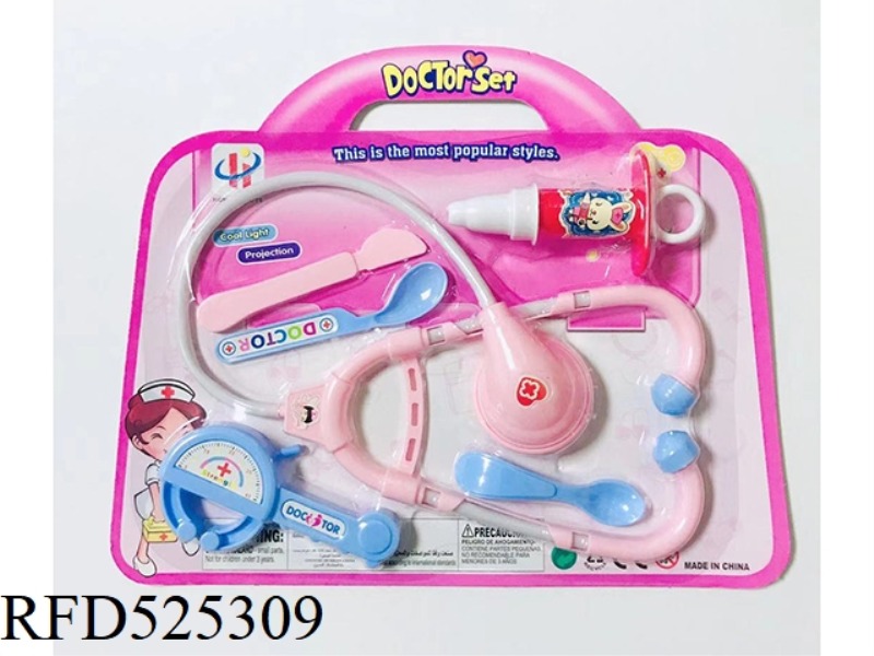 GIRL'S MEDICAL KIT
