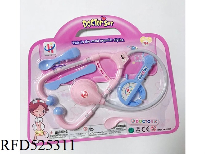 GIRL'S MEDICAL KIT