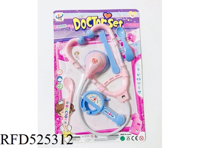 GIRL'S MEDICAL KIT