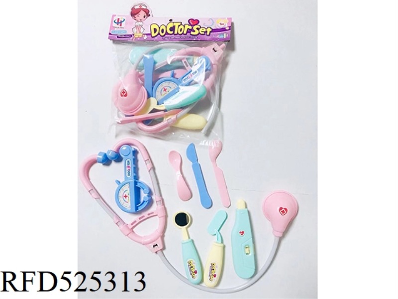GIRL'S MEDICAL KIT