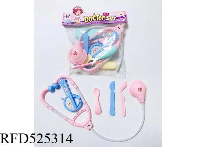 GIRL'S MEDICAL KIT