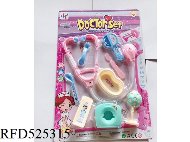 THE GIRL DOCTOR HAS COLORFUL PROJECTION LIGHTS