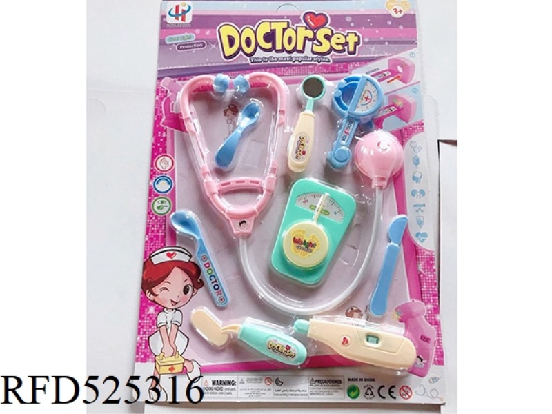 GIRL'S MEDICAL KIT
