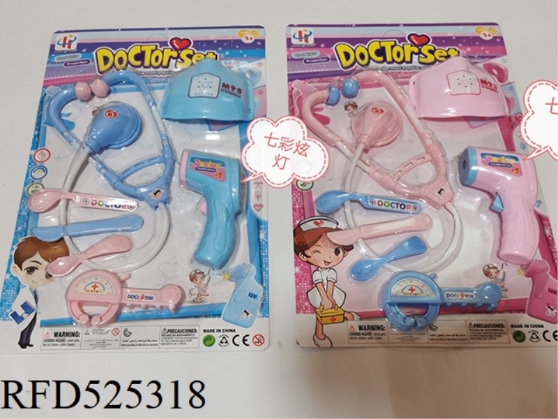 DOCTOR WITH COLORFUL DAZZLING LIGHTS SIMULATION MASK FOREHEAD TEMPERATURE GUN
