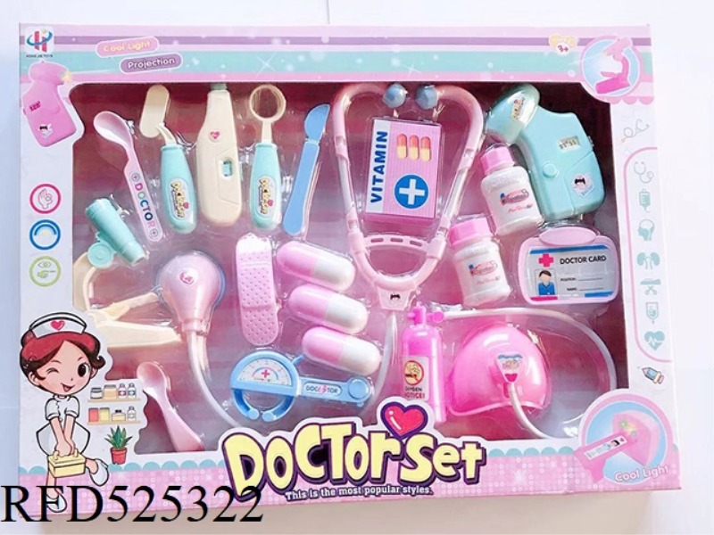 GIRL'S MEDICAL SET PROJECTION COLORFUL DAZZLE LAMP (INCLUDE)