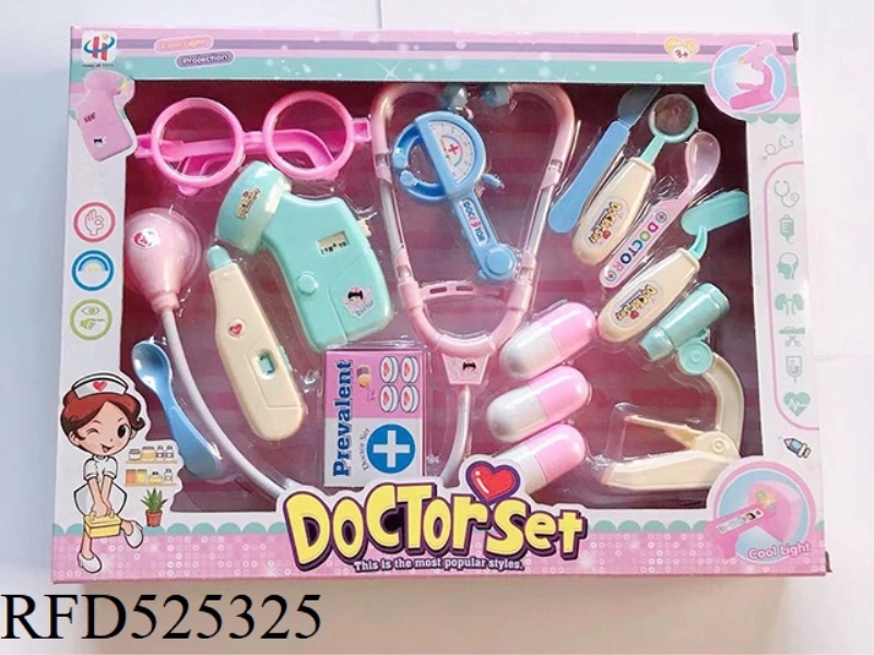 GIRL'S MEDICAL SET PROJECTION COLORFUL DAZZLE LAMP (INCLUDE)