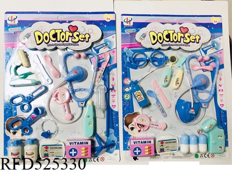 BOY'S MEDICAL SET PROJECTION COLORFUL DAZZLE LAMP (INCLUDE)