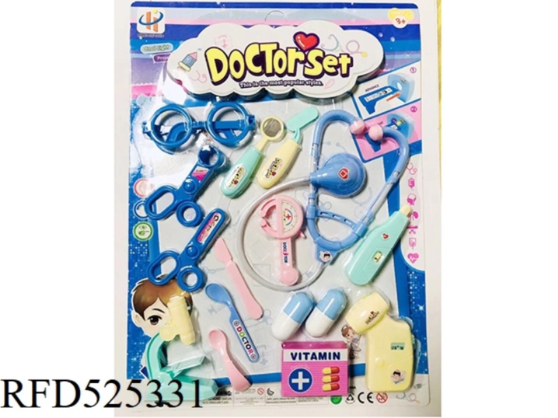 BOY'S MEDICAL SET PROJECTION COLORFUL DAZZLE LAMP (INCLUDE)