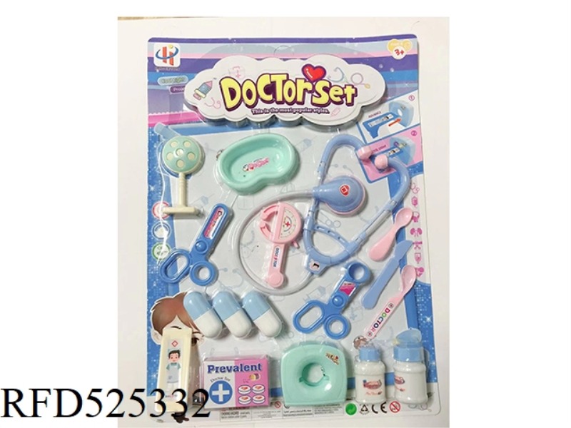 BOY'S MEDICAL SET PROJECTION COLORFUL DAZZLE LAMP (INCLUDE)